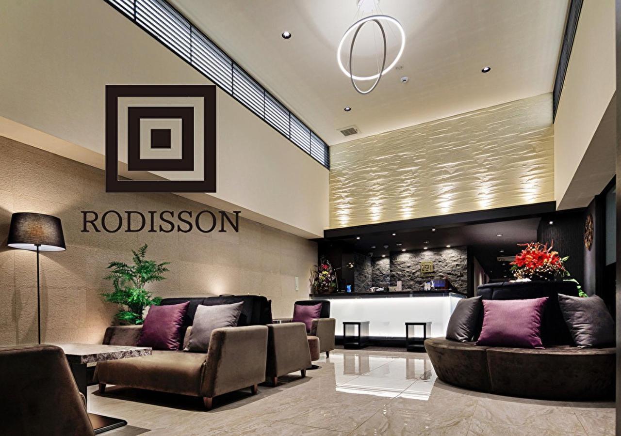 Rodisson Hotel Kyoto Shichijo Dış mekan fotoğraf