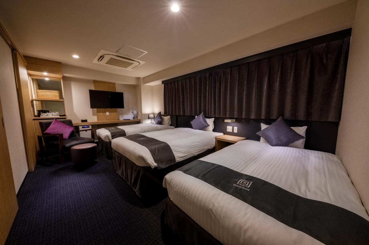 Rodisson Hotel Kyoto Shichijo Dış mekan fotoğraf