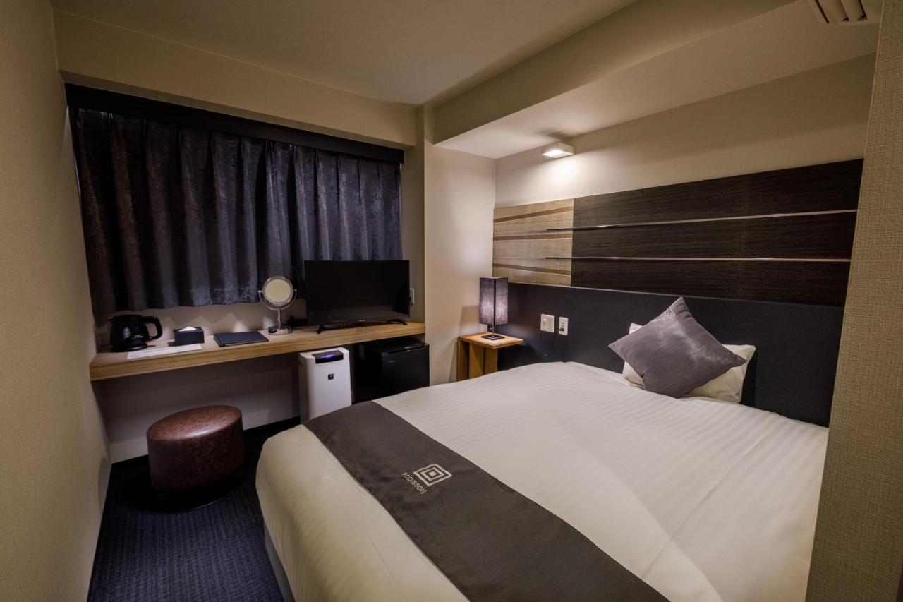 Rodisson Hotel Kyoto Shichijo Dış mekan fotoğraf