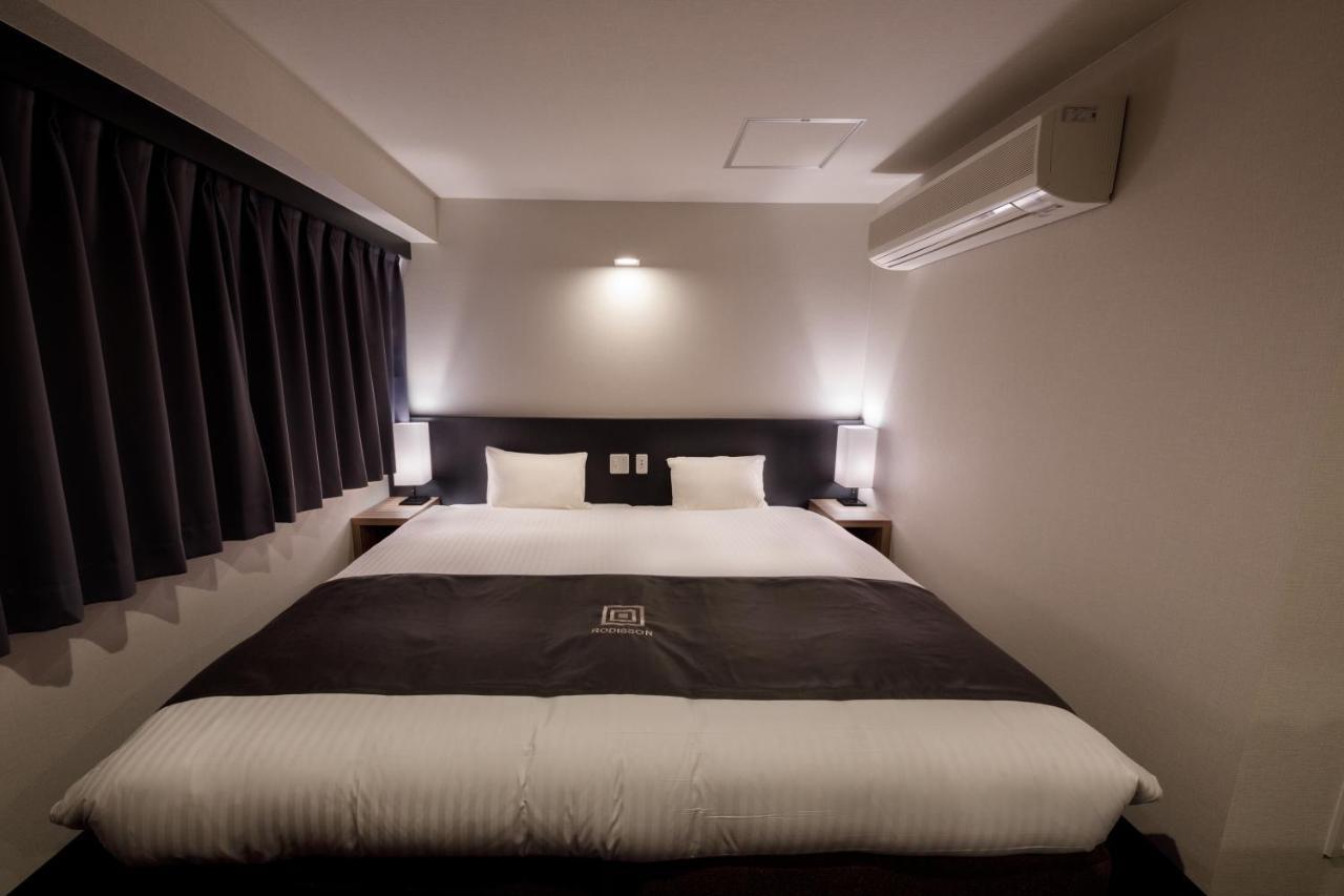 Rodisson Hotel Kyoto Shichijo Dış mekan fotoğraf