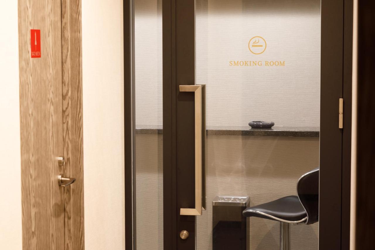 Rodisson Hotel Kyoto Shichijo Dış mekan fotoğraf