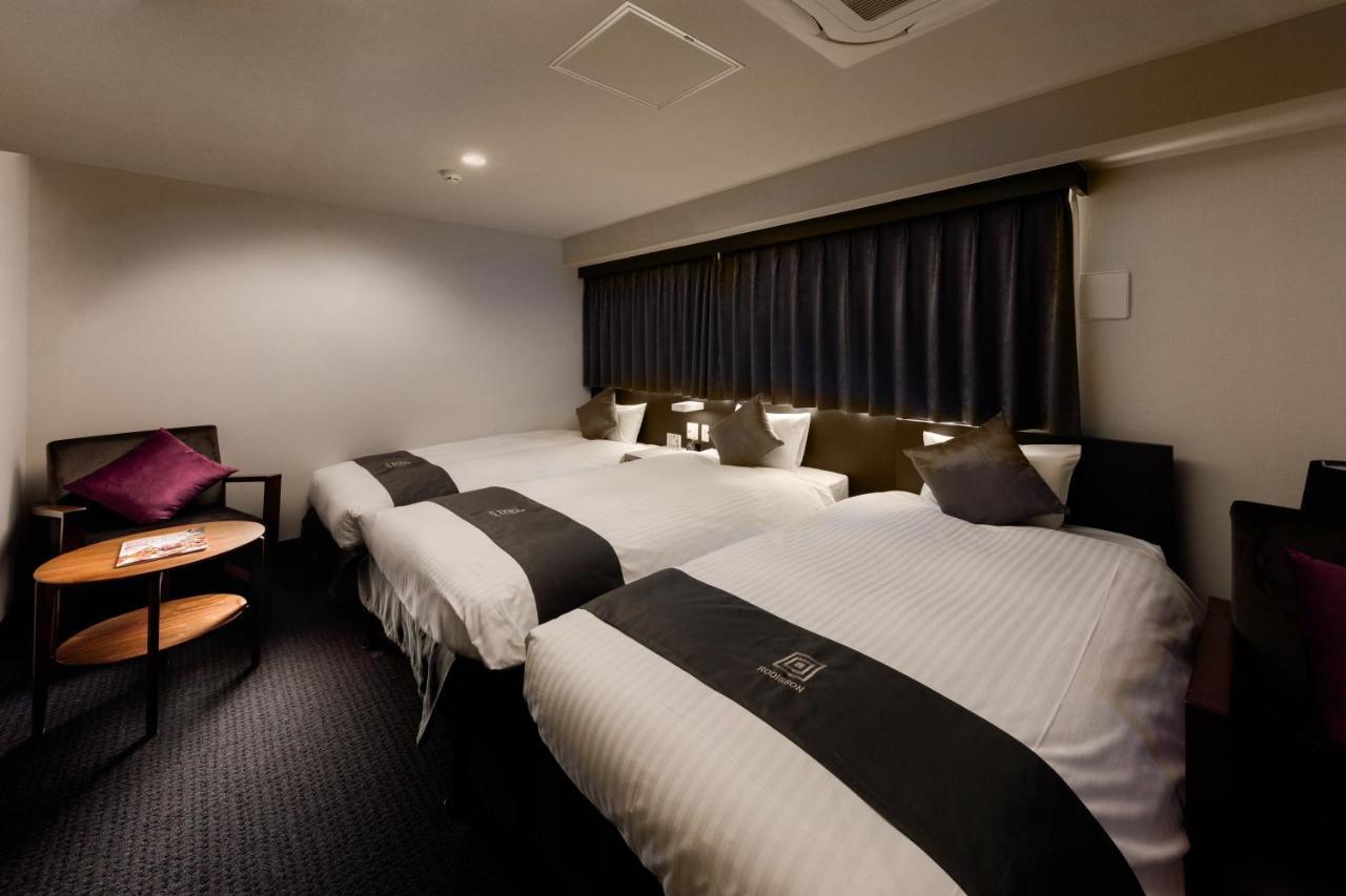 Rodisson Hotel Kyoto Shichijo Dış mekan fotoğraf