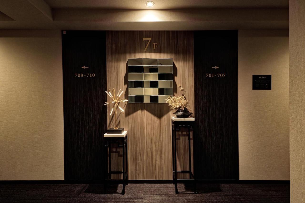 Rodisson Hotel Kyoto Shichijo Dış mekan fotoğraf